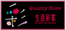 彩 Quality Store 生活彩家 SEIKATSU SAIKA