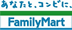 あなたと、コンビニ、FamilyMart